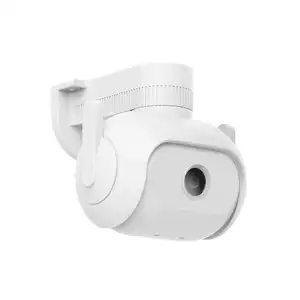 IMILAm EC5 Floodlight Outdoor Security Camera - Xiaomi