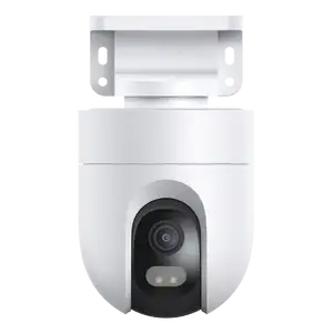 Outdoor Camera CW400 - Xiaomi