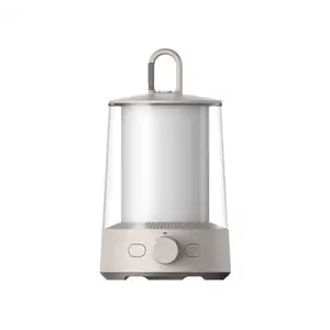 Multi-Function Camping Latern - Xiaomi