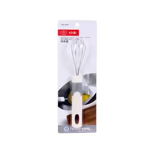 Egg Batter - Rimei