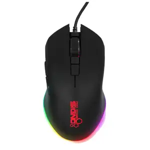 Wired Illuminated Micro Gaming Mouse - Signo