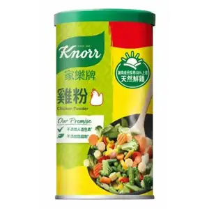Chicken Powder - Knorr