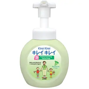 Hand Saop Grape - Kirei Kirei