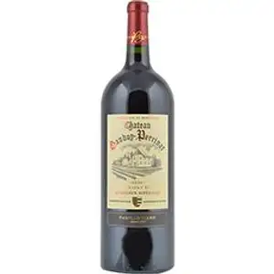 Chateau Gandoy-Perrinat 2020 Bordeaux Superieur