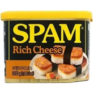 Spam Rich Cheese