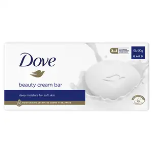 Beauty Cream Bar - Dove