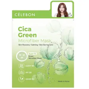 Cica Green Microfiber Mask - Célebon