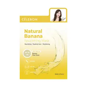 Natural Banana Nourishing Mask - Célebon