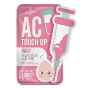 Baby Bright Mask - Precious Skin