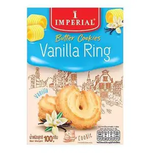 Butter Cookies Vanilla Ring - Imperial