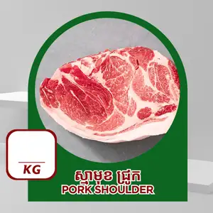 Pork Shoulder - Ruminant-28 Meat Store