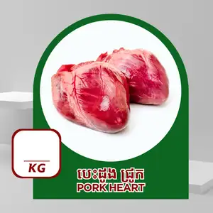 Pork Heart - Ruminant-28 Meat Store
