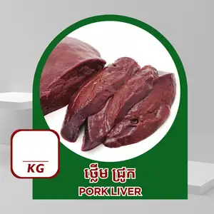 Pork Liver - Ruminant-28 Meat Store