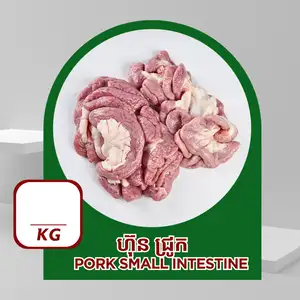 Small Innards - Ruminant-28 Meat Store