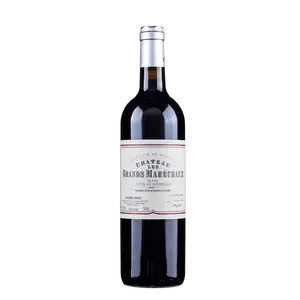 St Nicolas de Bourgueil 2019