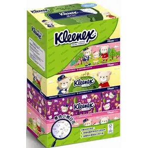 Facial Tissue - Kleenex
