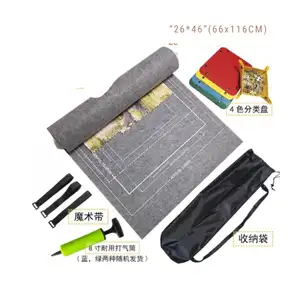 Puzzle Mat