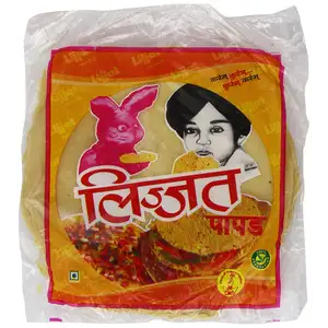 Plain Urid Papads - Lijjat