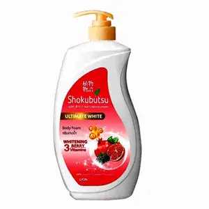 Ultimate White Whitening Berries - Shokubutsu