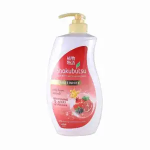 Ultimate White Whitening Berries - Shokubutsu