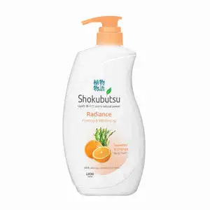 Seaweed & Orange Radiance - Shokubutsu
