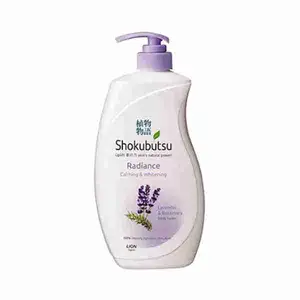 Radiance Lavender & Rosemary Body Foam - Shokubutsu