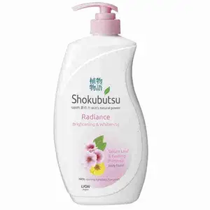 Sakura Leaf & Evening Primrose Radiance - Shokubutsu