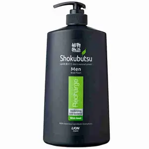 Witch Hazel Recharge Men - Shokubutsu