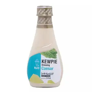Caesar Dressing - Kewpie
