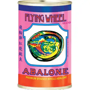 Premium Braised Whole Abalone - Flying Wheel - Flying Wheel