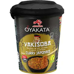 Oyakata Curry Japanese Stir-Fried Wheat Noodle - Ajinomoto