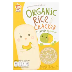 Organic Rice Cracker Pumpkin - Apple Monkey
