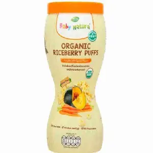 Organic Riceberry Puffs Pumpkin with Carrot Flavour Gluten Free - Baby Natura