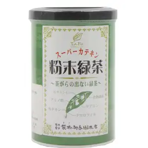 Green Tea Powder - TaFu