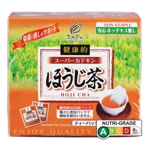 Hoji Cha Tea Bags - TaFu