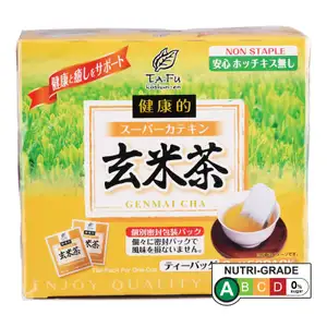 Genmai Cha Tea Bags - TaFu