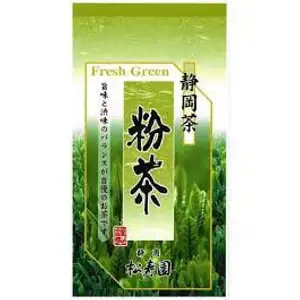 Regular Powered Green Tea - Japan Tea Maruka