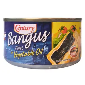 Bangus Fillet Vegetable Oil - Century - Century