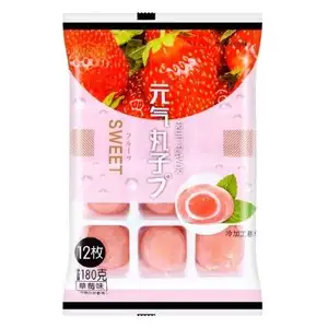 Strawberry Fruit Mochi - Super Flavor