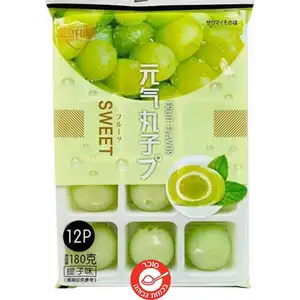 Sweet Grape Fruit Mochi - Super Flavor