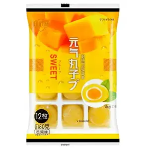 Mango Fruit Mochi - Super Flavor	