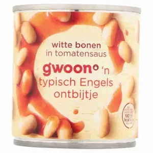 White Beans in Tomatoes Sauce - g'woon