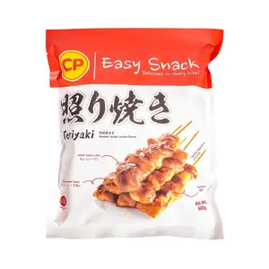 Roasted Teriyaki Chicken Skewer - CP