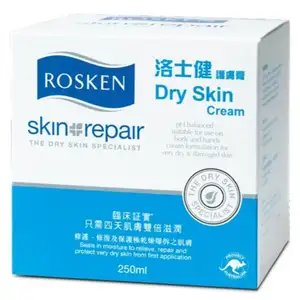 Skin Repair Cream Dry Skin - Rosken