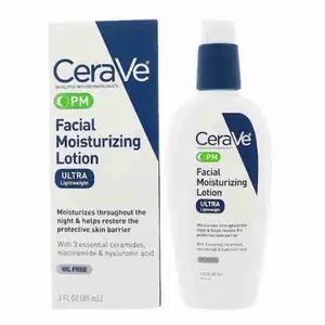 Facial Moisturizing PM Lotion - CeraVe