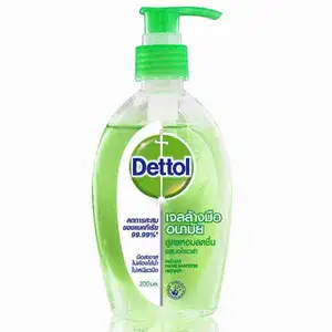 Instant Hand Sanitizer Refresh - Dettol