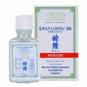 Medicated Oil - Kwan Loong - Ucare Pharmacy