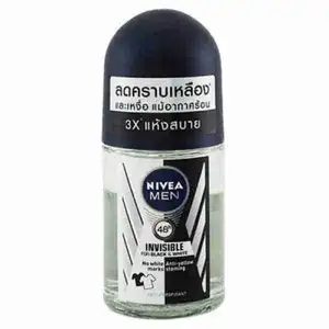 Black & White Invisible Deodorant Roll On 48H - NiveaMen - Nivea