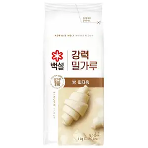 Wheat Strong Flour - Beksul