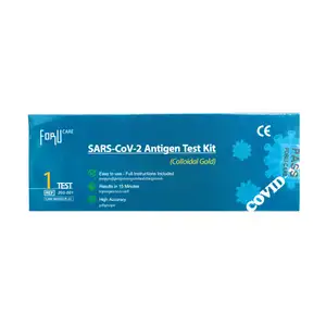 SARS-CoV-2 Antigen Test Kit - For Ucare